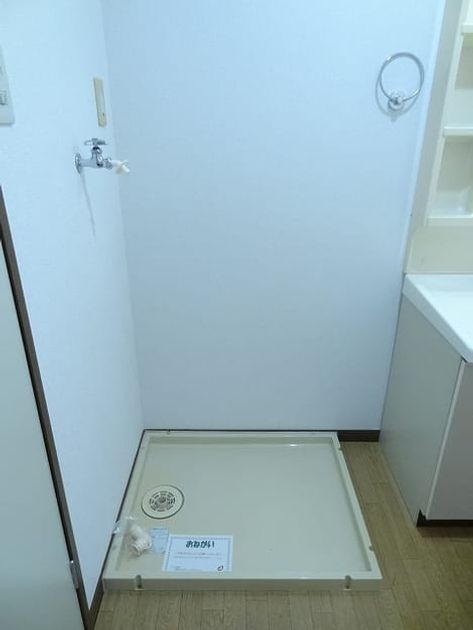 Naikan9 20150828000000 945x630