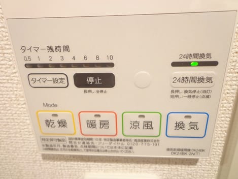 Naikan11 20171004000000