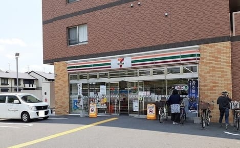 Naikan15 20250701000000