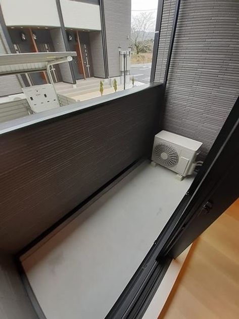 Naikan10 20240319000000 945x630