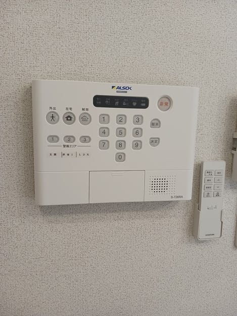 Naikan12 20241223000000