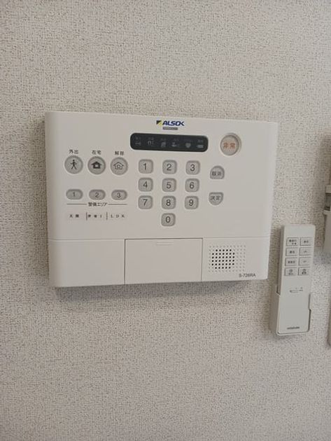 Naikan12 20241223000000 945x630