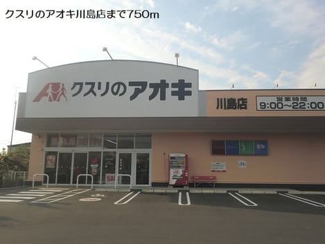 Naikan13 20180320000000