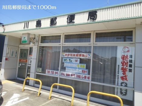 Naikan15 20171020000000