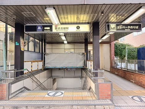 Naikan13 20251128000000