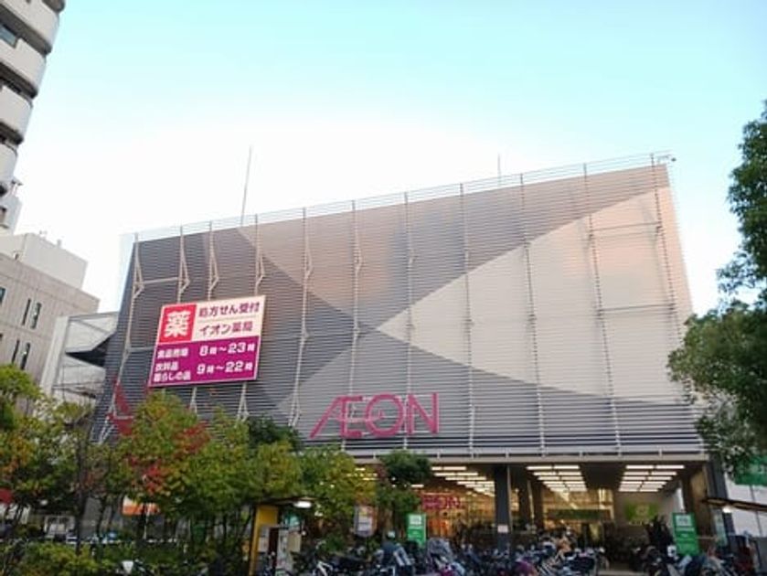 Naikan14 20251128000000 945x630