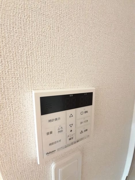 Naikan8 20240116000000