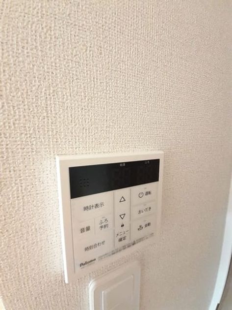Naikan8 20240116000000 945x630