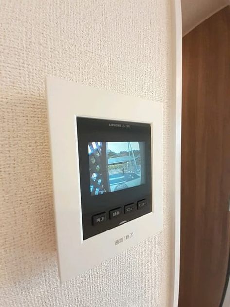 Naikan9 20240116000000 945x630