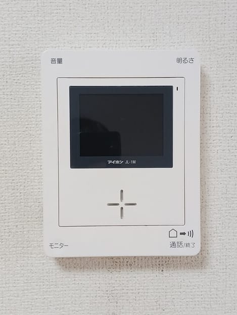 Naikan10 20250319000000