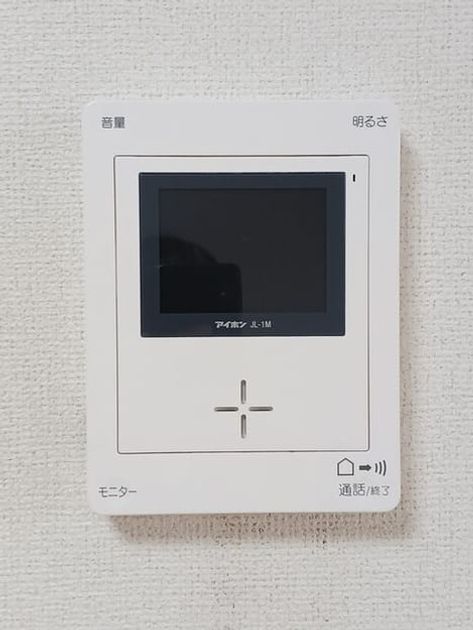 Naikan10 20250319000000 945x630