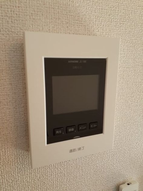Naikan12 20220222000000 945x630