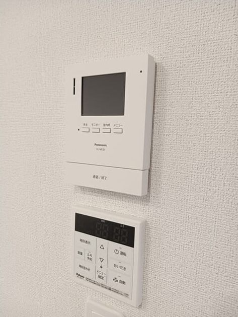 Naikan8 20260325000000 945x630
