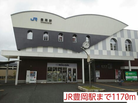Naikan13 20141025000000