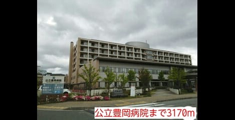 Naikan14 20141025000000