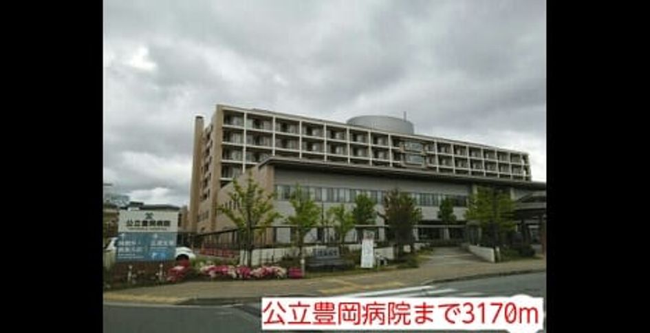 Naikan14 20141025000000 945x630