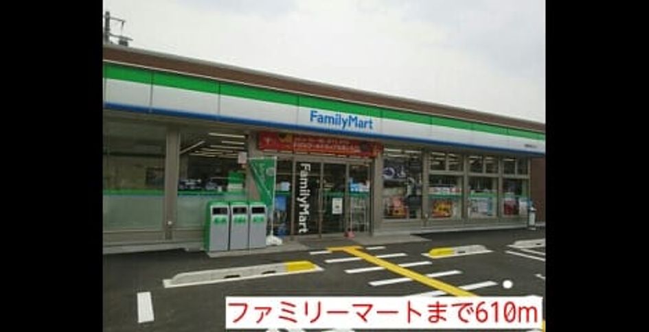 Naikan16 20141025000000 945x630