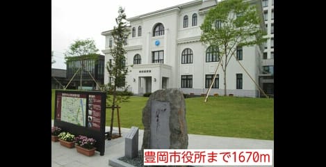 Naikan17 20141025000000