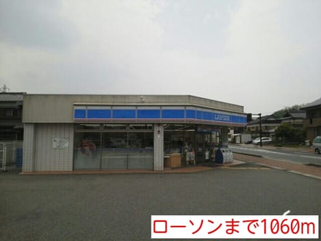 Naikan18 20141025000000