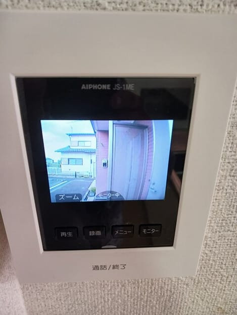 Naikan9 20251106000000