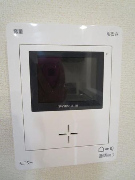 Naikan12 20190520000000 945x630