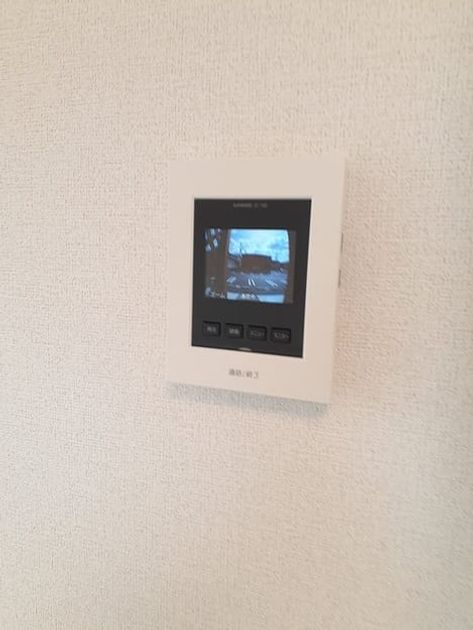Naikan9 20240227000000 945x630