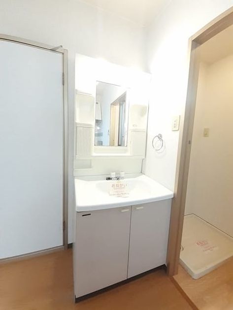 Naikan4 20220914000000 945x630