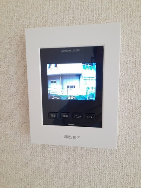 Naikan9 20220914000000