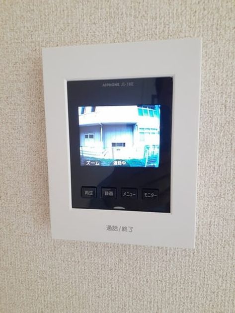 Naikan9 20220914000000 945x630