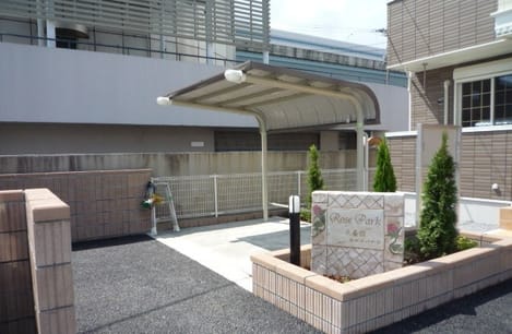 Naikan11 20250731000000