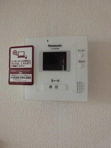 Naikan7 20200818000000
