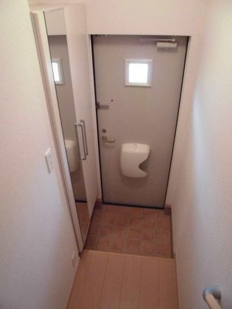 Naikan8 20200818000000 945x630