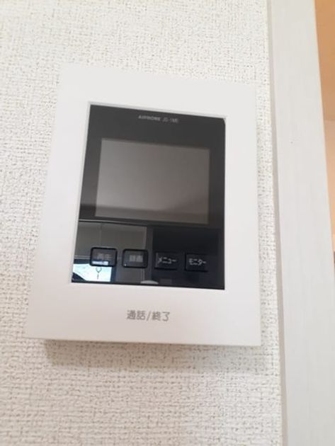 Naikan8 20220916000000 945x630