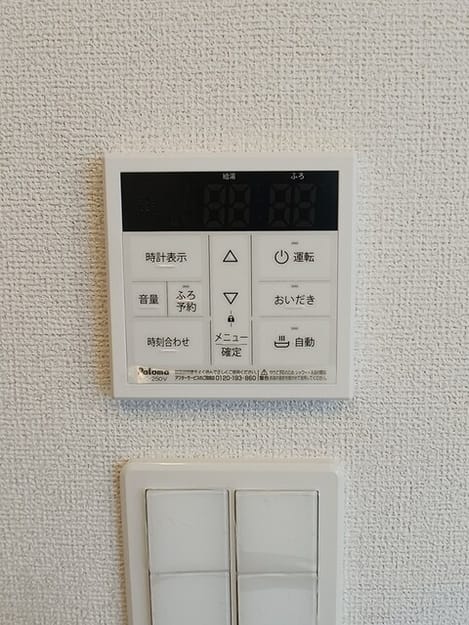 Naikan12 20260113000000