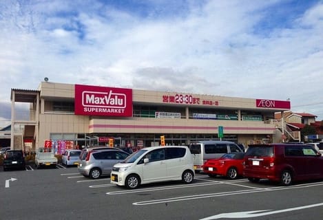 Naikan13 20201023000000