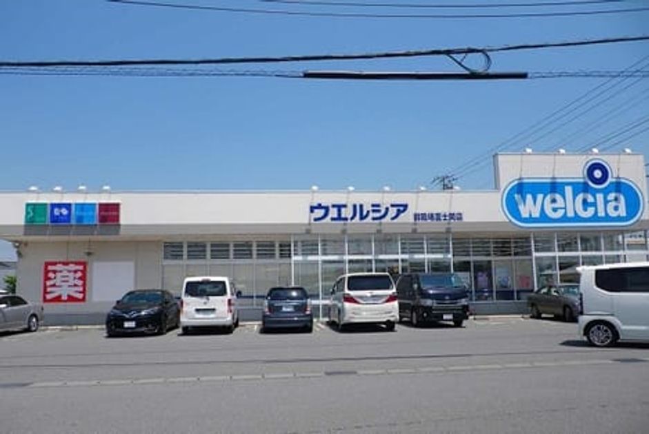 Naikan14 20201023000000 945x630
