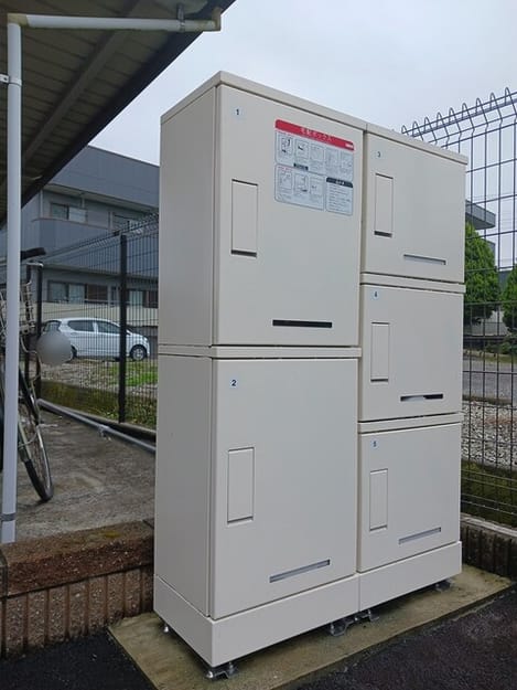 Naikan8 20251015000000