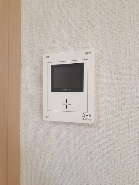Naikan12 20240314000000