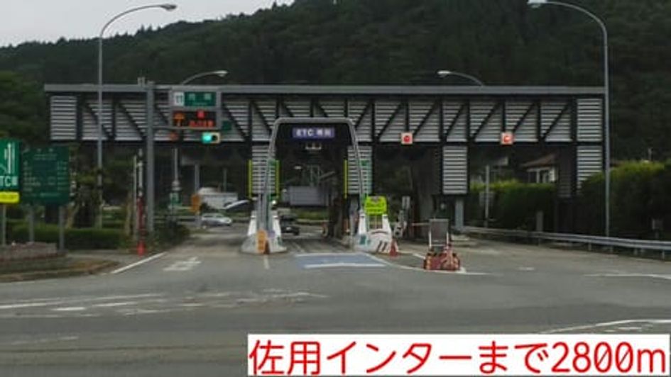 Naikan7 20161105000000 945x630