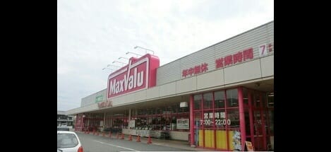 Naikan8 20241128000000