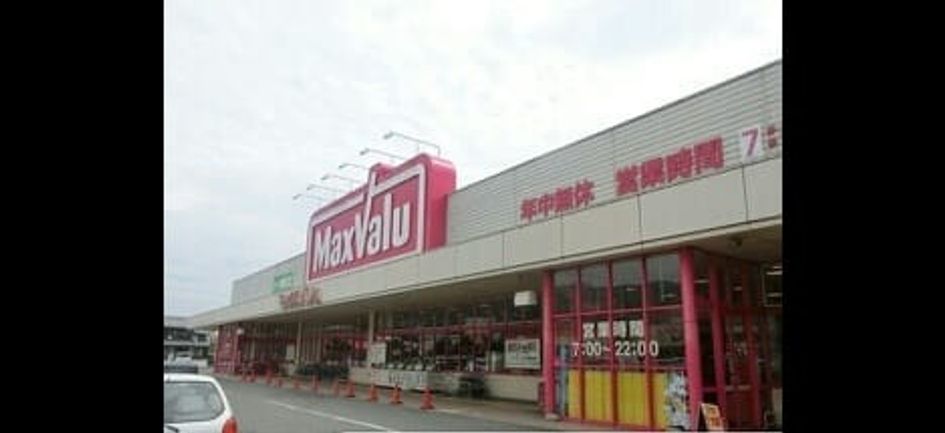 Naikan8 20241128000000 945x630