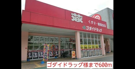 Naikan9 20161105000000
