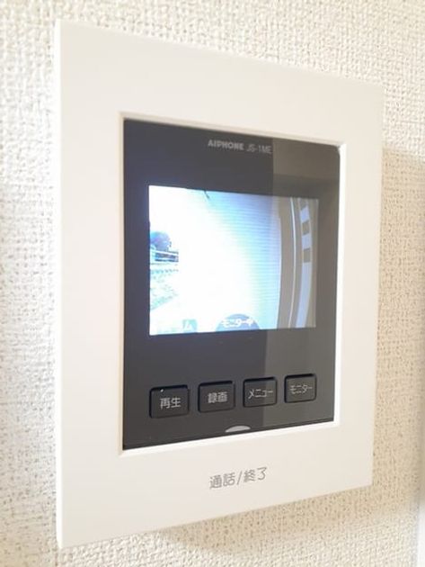 Naikan12 20230128000000 945x630