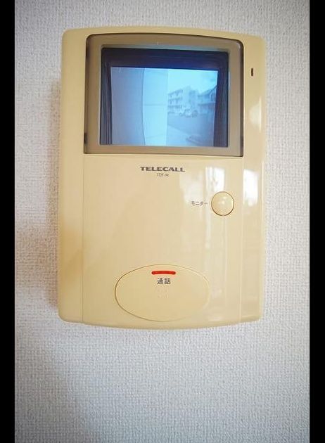 Naikan10 20200316000000 945x630