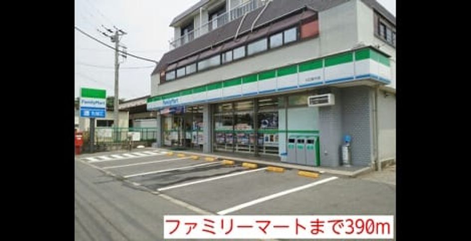 Naikan5 20150912000000 945x630