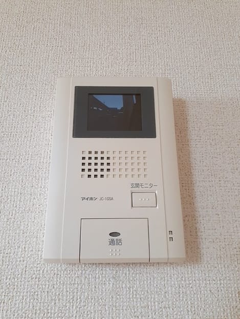 Naikan9 20240507000000