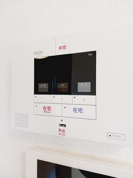 Naikan12 20250122000000