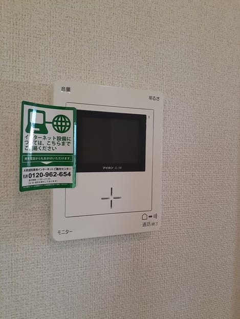 Naikan12 20220924000000