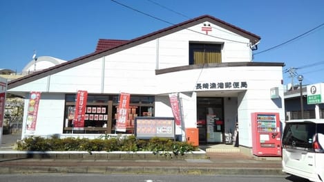 Naikan16 20200620000000