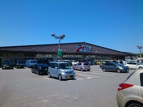 Naikan18 20200625000000
